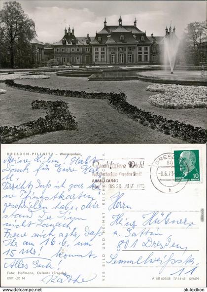 Ansichtskarte Pillnitz Schloss Pillnitz - Wasserpalais 1968