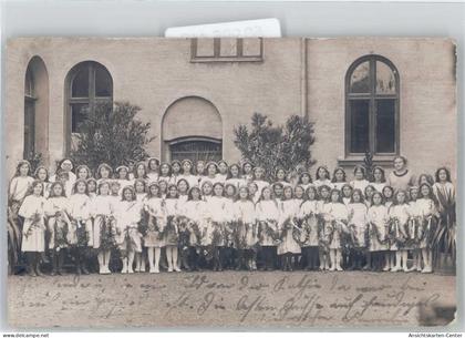 50996448 - Plattling