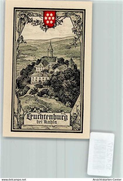 10412517 - Kahla , Elster