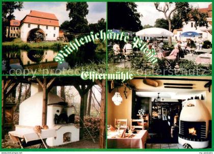 Plessa Muehlenschaenke an der Elstermuehle Brotbackofen Terrasse Restaurant Kami