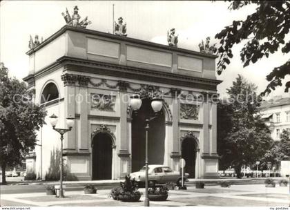 Potsdam Brandenburger Tor