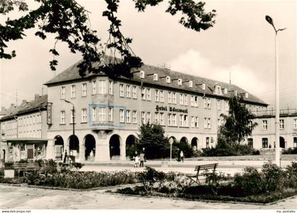 Prenzlau Hotel Uckermark