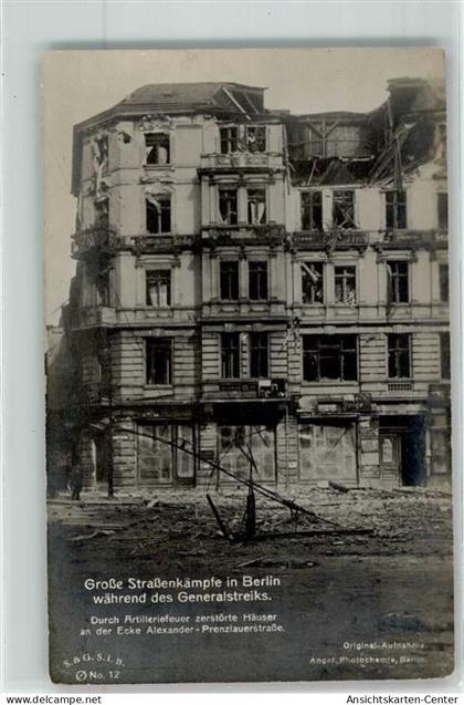 13254067 - Prenzlauer Berg