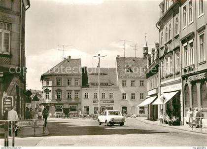 Pulsnitz Sachsen Ziegenbalgplatz