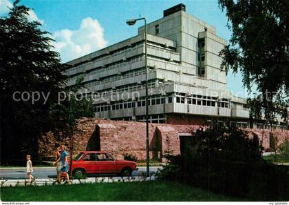 Ratingen Neues Rathaus Alte Stadtmauer