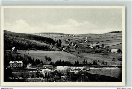 39318779 - Holzhau