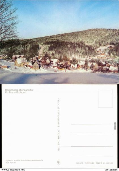 Rechenberg-Bienenmühle Panorama-Ansicht 1982