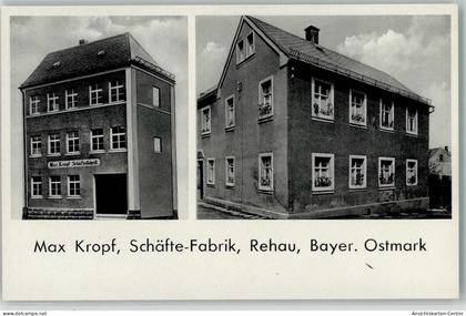 13605290 - Rehau , Oberfr