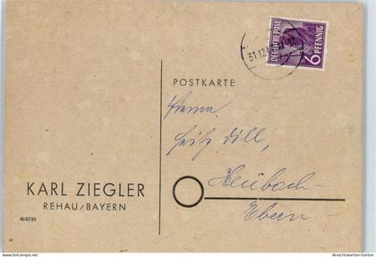 50388964 - Rehau , Oberfr