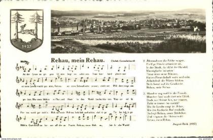 Rehau Lied x 1957