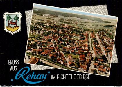 Rehau Oberfranken Fliegeraufnahme