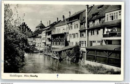 51345648 - Reutlingen