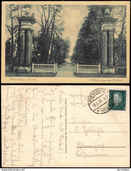 Ansichtskarte Rheinsberg Schlosseingang 1930