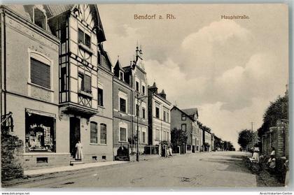 13657519 - Bendorf , Rhein