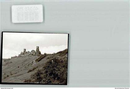 40075719 - Alken , Mosel