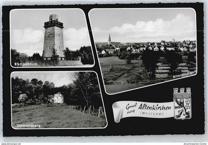 50381875 - Altenkirchen (Westerwald)