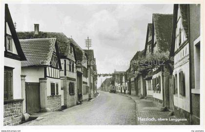Hassloch Pfalz Obere Langgasse