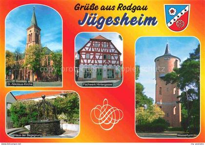 Juegesheim St. Nikolaus-Kirche Fachwerkhaus Wasserturm Haus der Begegnung Brunne