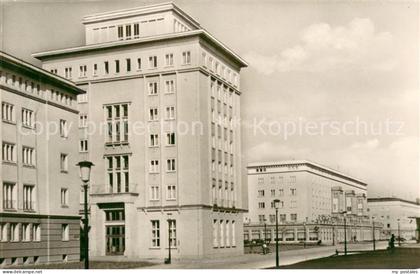 Reutershagen Rostock Hochhaus