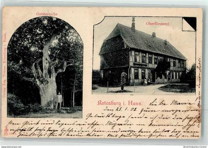 13495628 - Rotenburg Wuemme