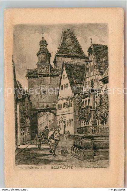Rothenburg Tauber Roedergasse