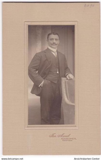 13812376 - Ruesselsheim