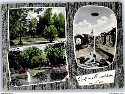 50974857 - Ruesselsheim