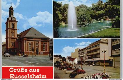 51596035 - Ruesselsheim