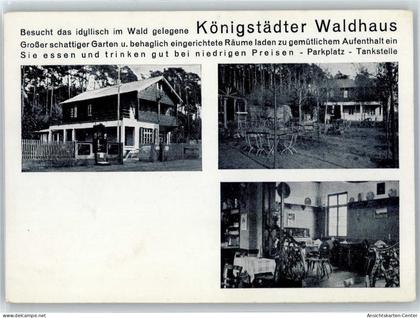 51627522 - Ruesselsheim