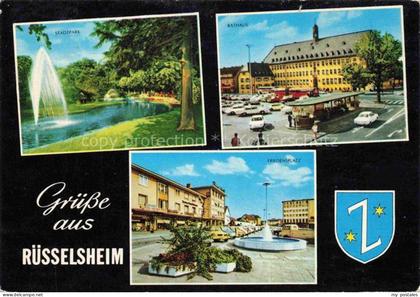 RuessELSHEIM Main Stadtpark Rathaus Friedensplatz