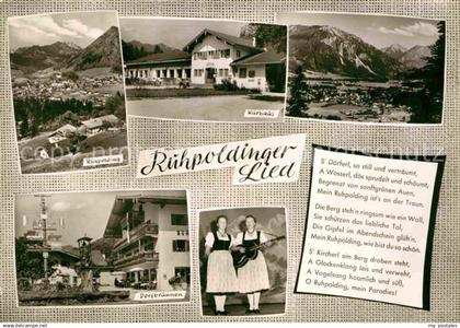 Ruhpolding Kurhaus Dorfbrunnen Tracht Ruhpolding-Lied