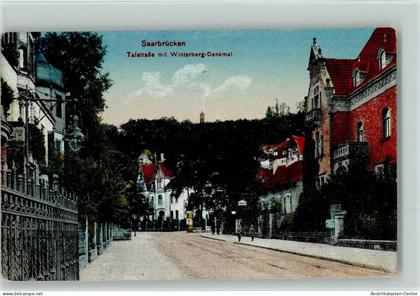 11024489 - Saarbruecken