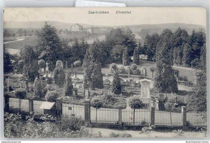 51078684 - Saarbruecken