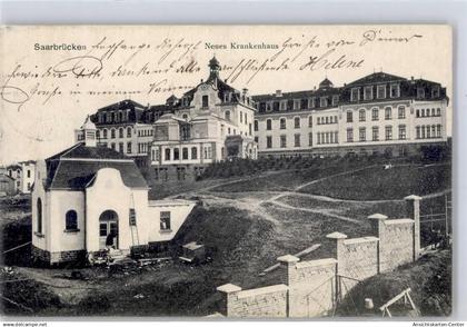 51503725 - Saarbruecken
