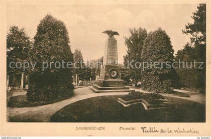 SAARBRueCKEN Saarland Ehrenmal