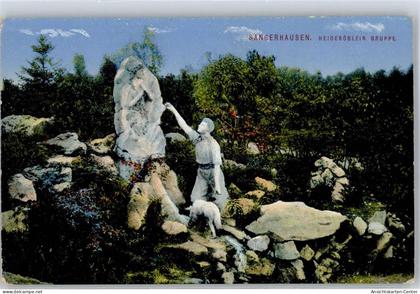 51544767 - Sangerhausen