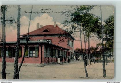 13171949 - Lauta b Hoyerswerda