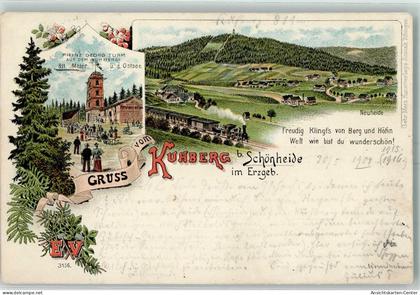 13237331 - Schoenheide , Erzgeb