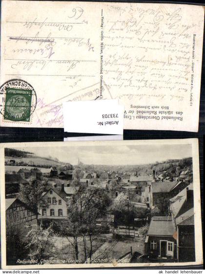 733703 Oberschlema Schlema Erzgebirge Schneeberg