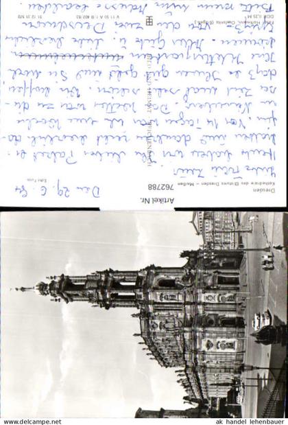 762788 Dresden Kathedrale Dresden-Meißen kreisfreie Stadt Dresden