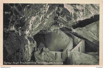 Syrau Vogtland Drachenhoehle Walhalla mit Ausgang