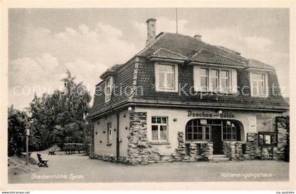 Syrau Vogtland Hoehleneingangshaus Drachenhoehle