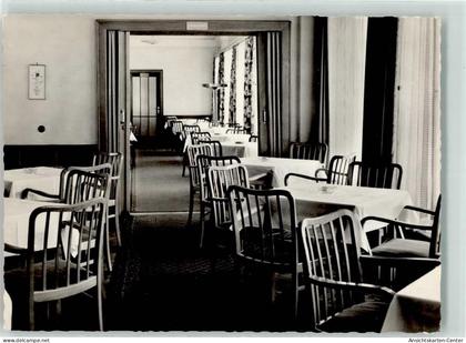 39486327 - Schwarze Pumpe