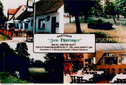 Staakow Beeskow Gasthaus Zum Thueringer Park Gaststube