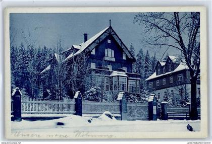 50850729 - Schierke am Brocken