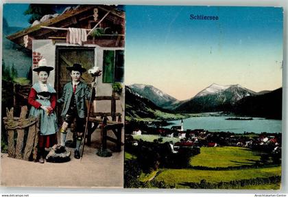 10699284 - Schliersee