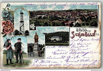 13477926 - Schmoelln , Thuer