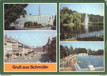 Schmoelln Thueringen Markt Bauererteich Sommerbad