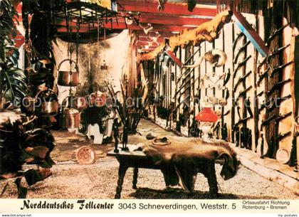 Schneverdingen Norddeutsches Fellcenter Innenansicht