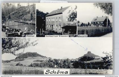 50592788 - Schoena b Pirna